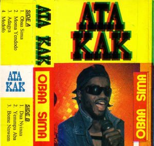 Original cover of Ata Kak's album Obaa Sima